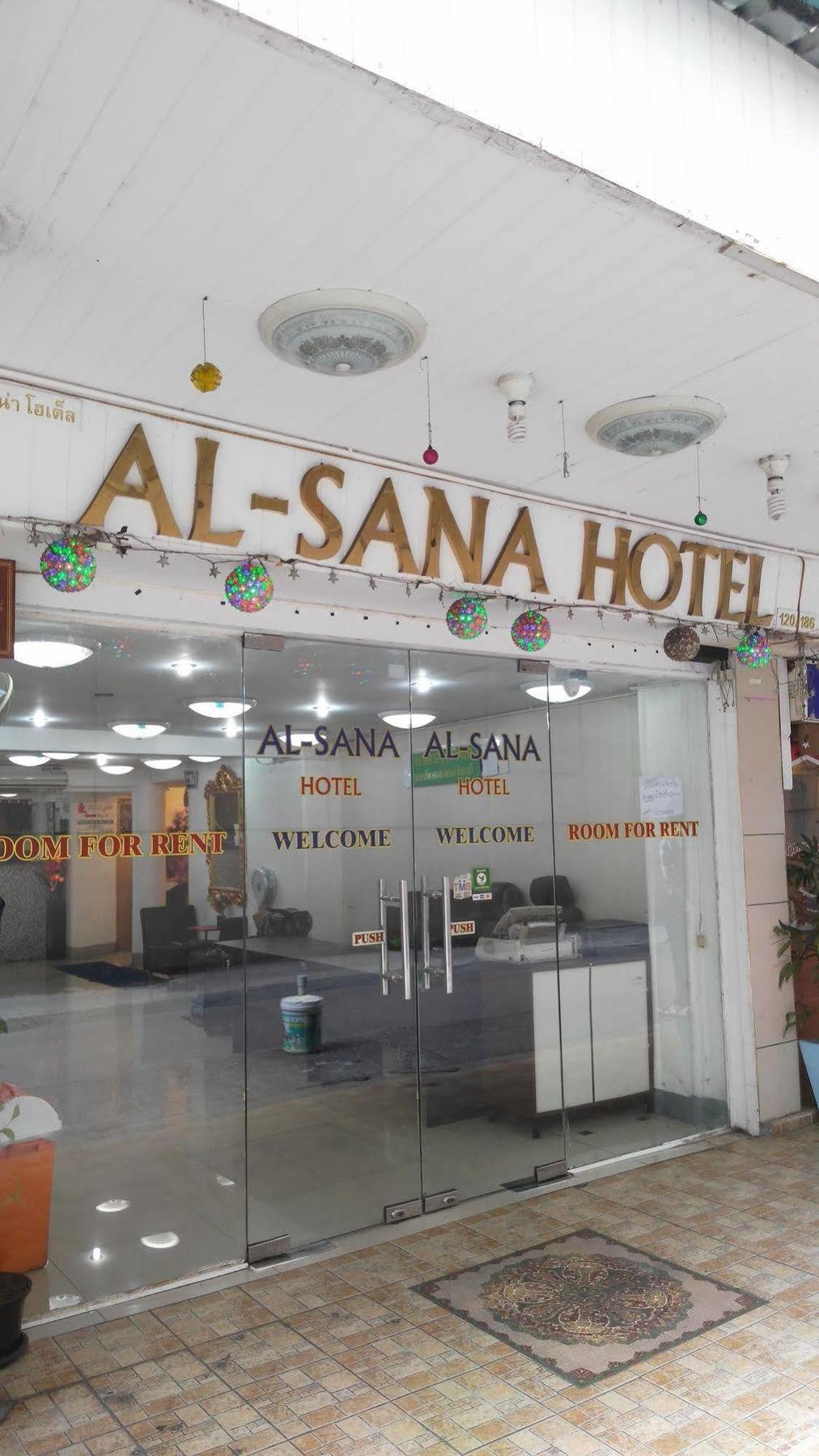Alsana Hotel Bangkok Extérieur photo