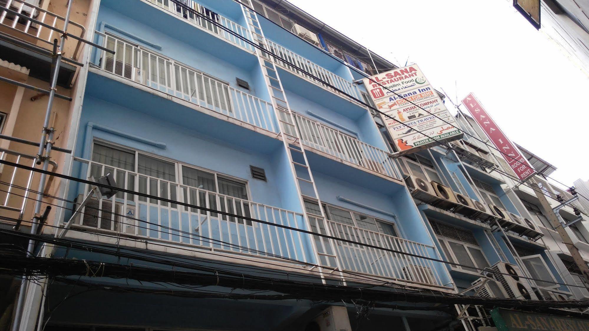 Alsana Hotel Bangkok Extérieur photo